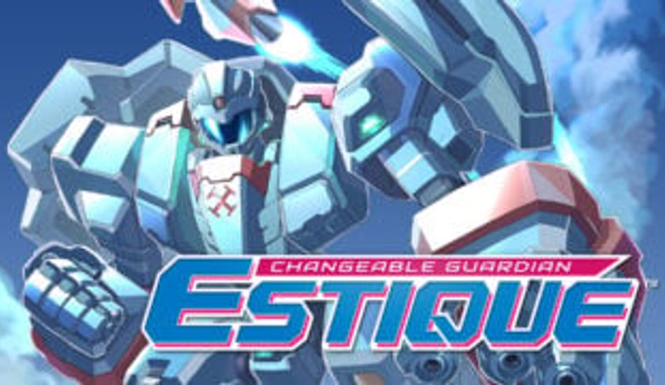 Changeable Guardian ESTIQUE