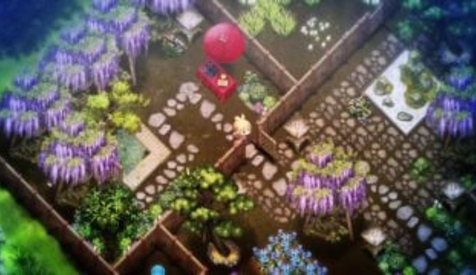 Hono Gurashi no Niwa