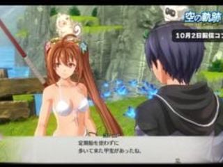 thumbnail - Trails in the Sky